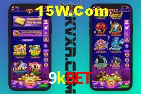 Basketball Betting 9kbet